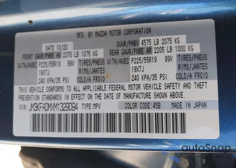 2021 Mazda Cx-5 Grand Touring из США, поврежденный, VIN JM3KFADMXM1329094